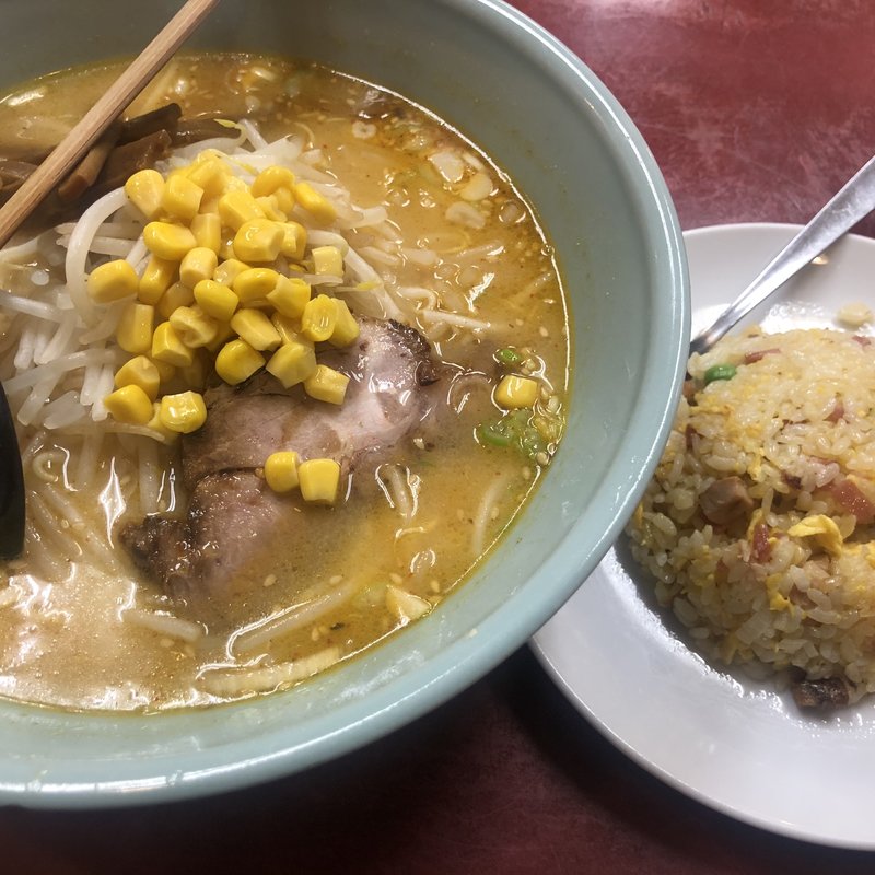 味噌ラーメン半炒飯(山水楼 （サンスイロウ）)