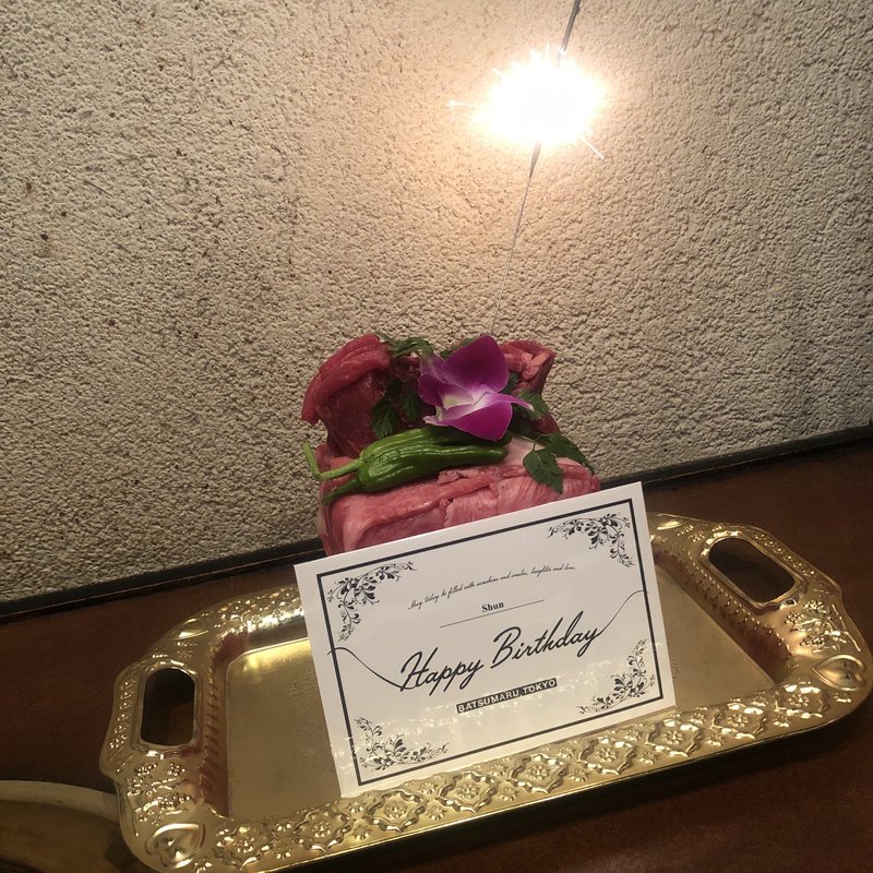 A5ランク焼肉コース(BATSUMARU TOKYO)