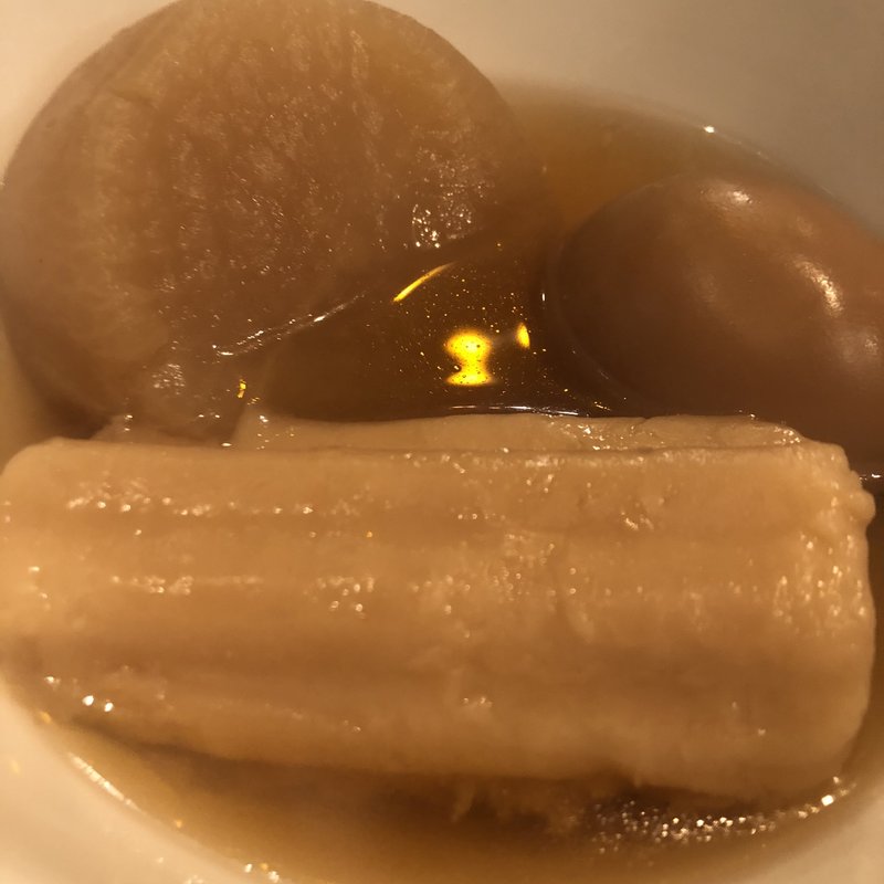 おでん(居酒屋たまきんち)