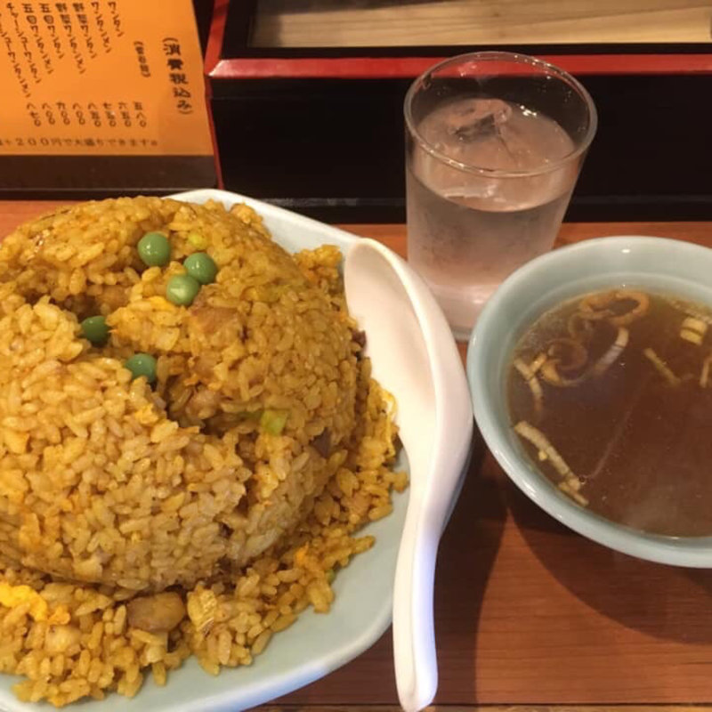 カレーチャーハン(三幸園 白山通り店)
