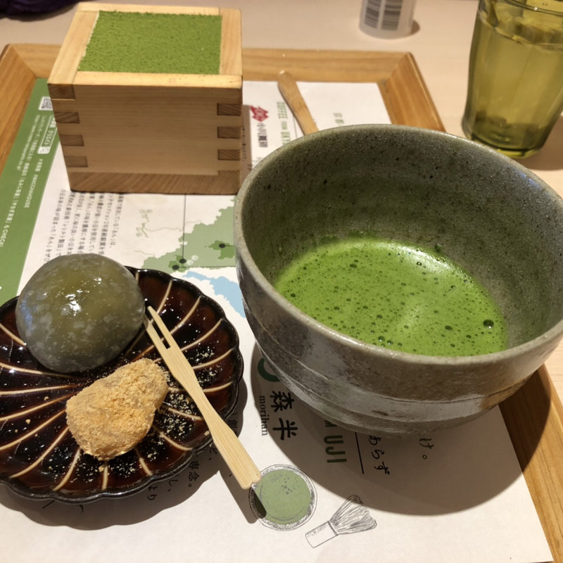 共の森 和菓子セット(抹茶館 竜王アウトレット)