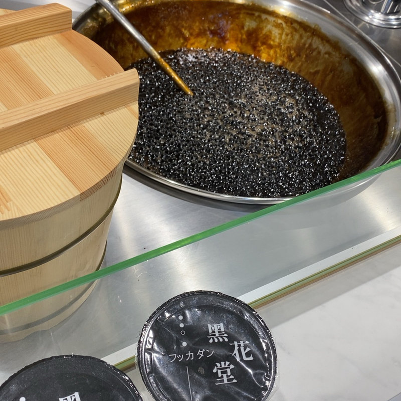 紅茶タピオカミルクティー(黒花堂)