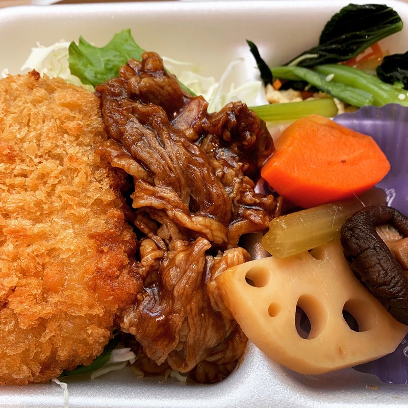 牛カルビ＆コロッケ弁当(イオンフードスタイル 中崎町店)
