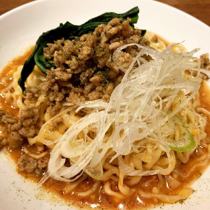 汁なし担々麺【夜限定】(らーめん藪づか)