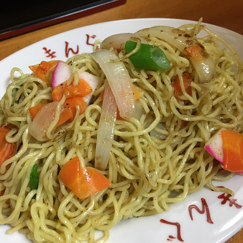 焼きそば(きんぐ )