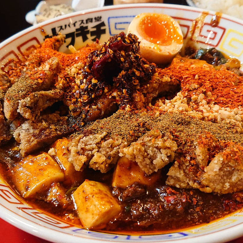 麻辣麻婆麺(スパイス食堂サワキチ 梅田兎我野町店)