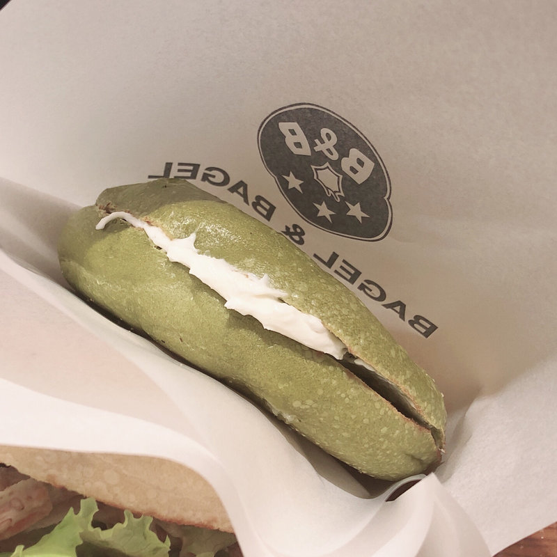 (ベーグル＆ベーグル)