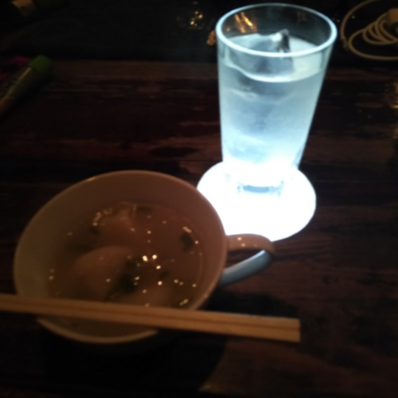 チャーム(ルーム418)