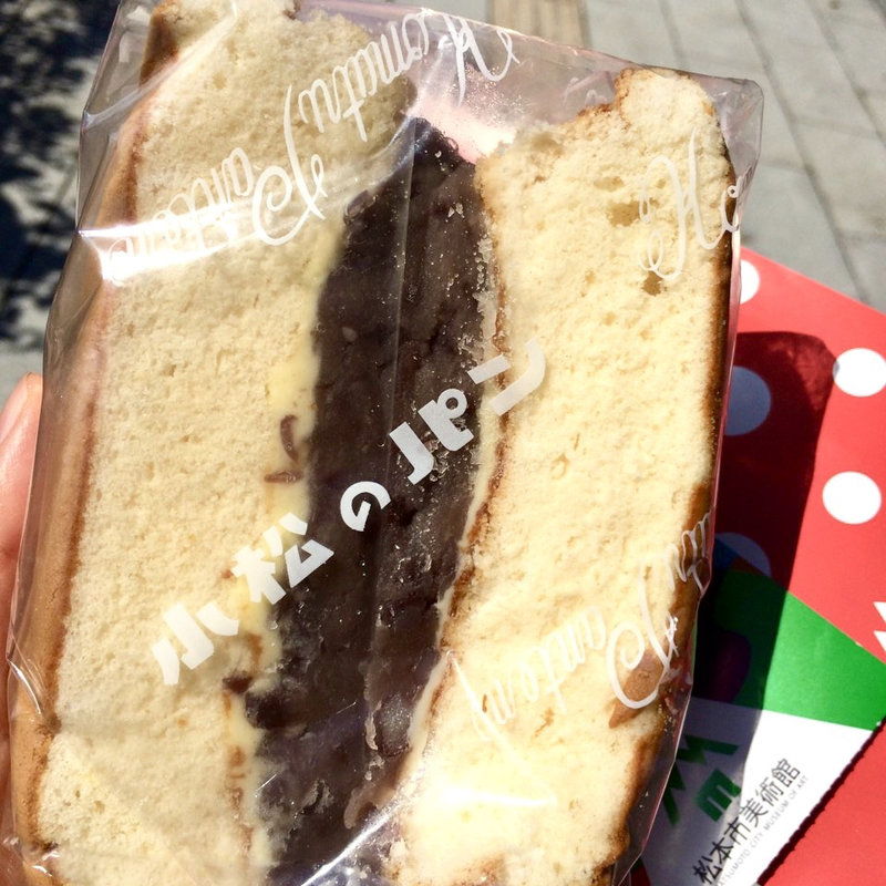 シベリア(小松パン店 （コマツパンテン）)