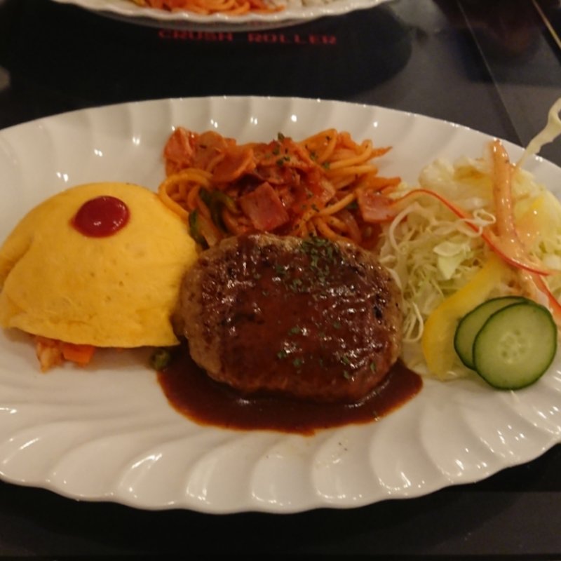 大人のお子さまランチ(昭和喫茶ロマンス)