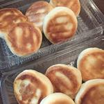 UberEats限定 焼き小篭包 10個(福慶 （フクケイ）)