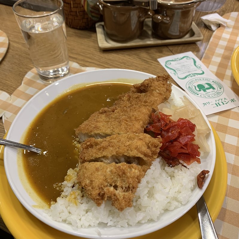 カツカレー（辛口）(カリーハウス コロンボ )
