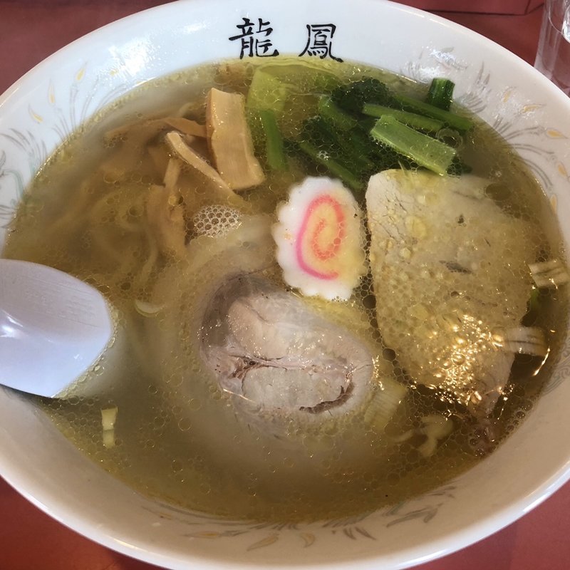 塩ラーメン(龍鳳 大門横丁店)