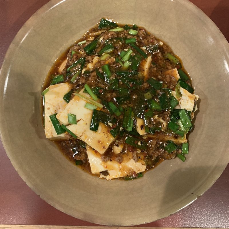麻婆豆腐(按田餃子 代々木上原店)
