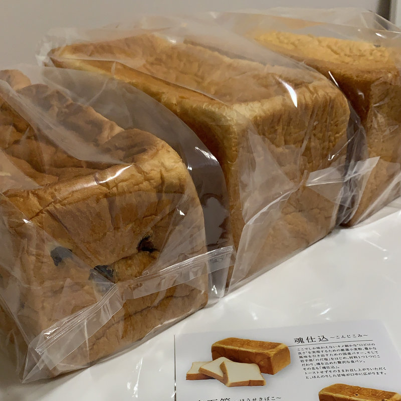 宝石箱(考えた人すごいわ)