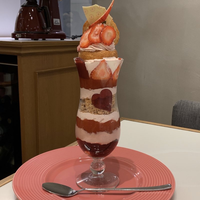 パフェオフレーズ(サロン ベイク アンド ティー NEWoMan新宿)