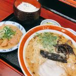 ラーメンセット(大黒ラーメン)