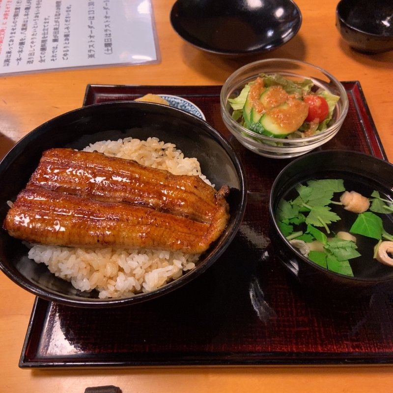 ランチ限定　鰻丼(鰻はし本)