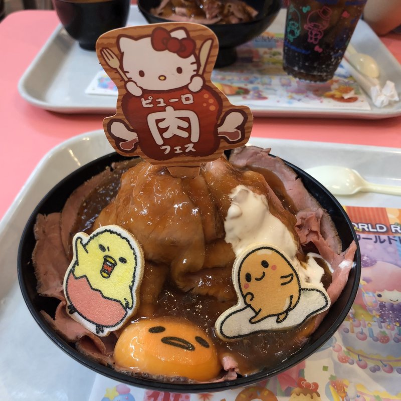 (サンリオピューロランド シナモロールドリームカフェ)