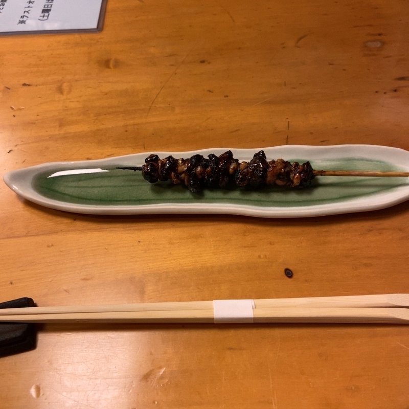 きも焼(鰻はし本)