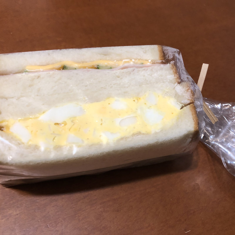 サンドイッチ(おうちぱん)