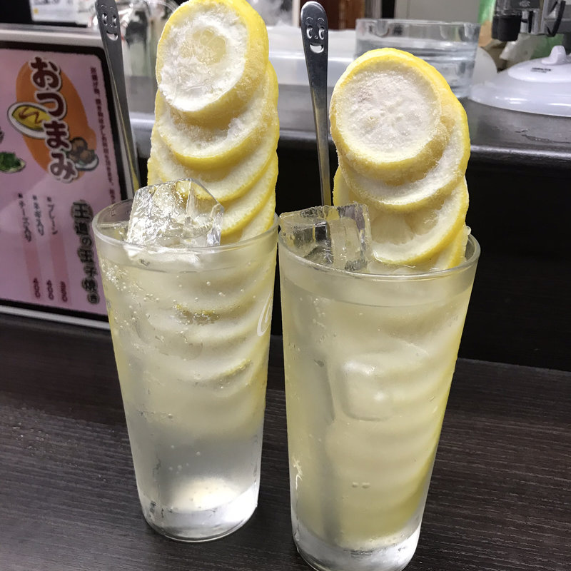 凍結丸ごとレモンサワー(ふくふく)