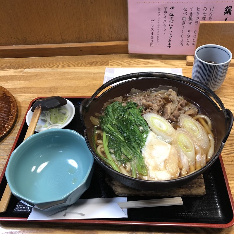 すき焼きうどん(白樺)