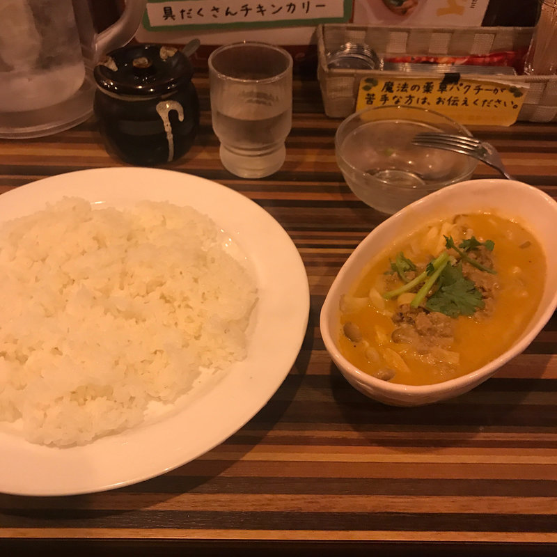 ５種のきのこと合挽き肉の森盛カリー(Yamitukiカリー 飯田橋店)