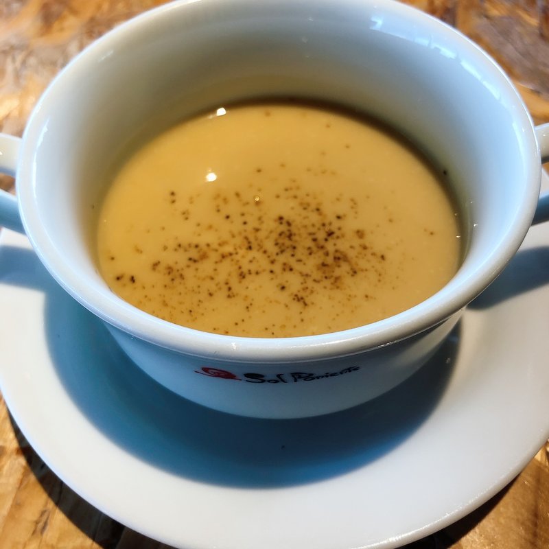 紅はるかのポタージュ(ソル・ポニエンテ )