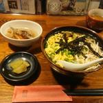 鶏飯