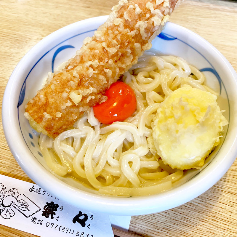 ちくたま天釜玉(手造りうどん 楽々 （らくらく）)