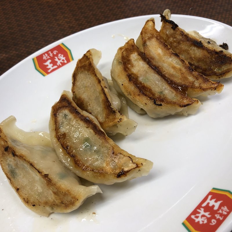 ニンニクゼロ生姜ギョーザ(餃子の王将 天王寺堀越店)