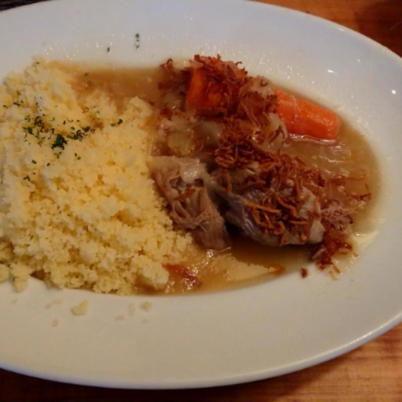 仔羊肉と南仏野菜のクスクス(サントラントヌフ CENT-TRENTE-NEUF)