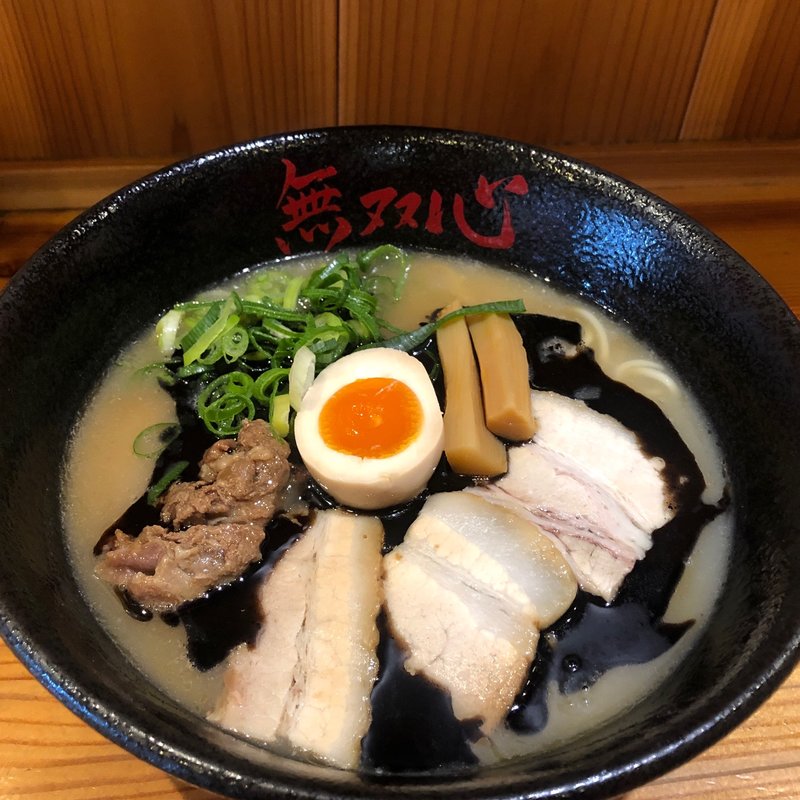 無双心ブラック(無双心 亀岡店 )