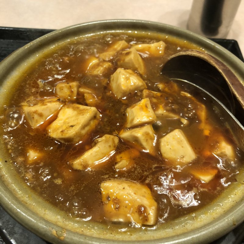 麻婆カレー麺(源来酒家)