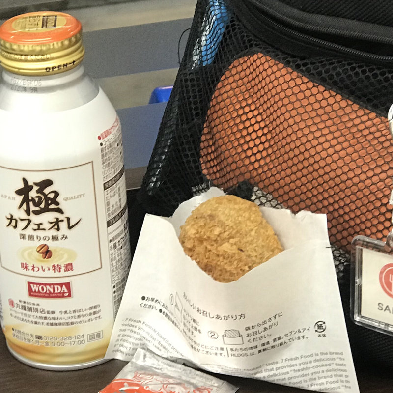 ごろっごろ男爵の牛肉コロッケ(セブンイレブン板橋常盤台４丁目店)