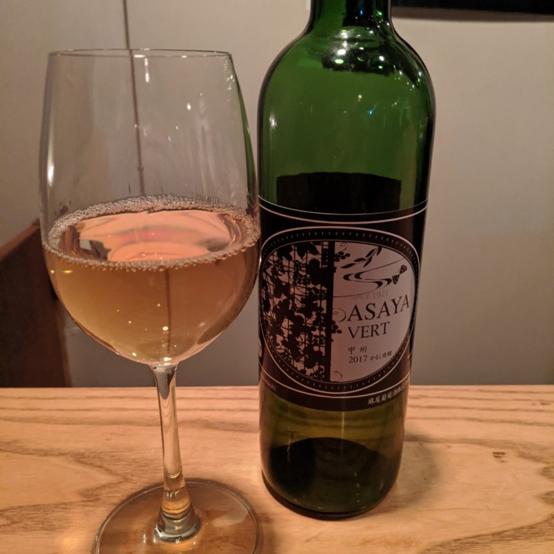 麻屋花鳥風月　風　ヴェール(アクシス （AXIS）)