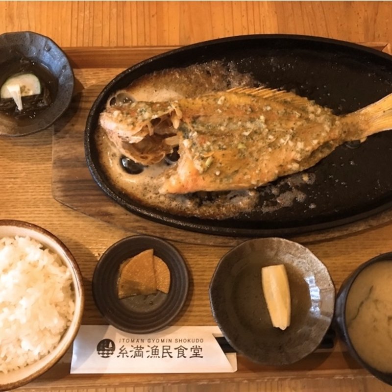 (糸満漁民食堂 )