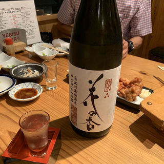 日本酒(銀座 じゃのめ)
