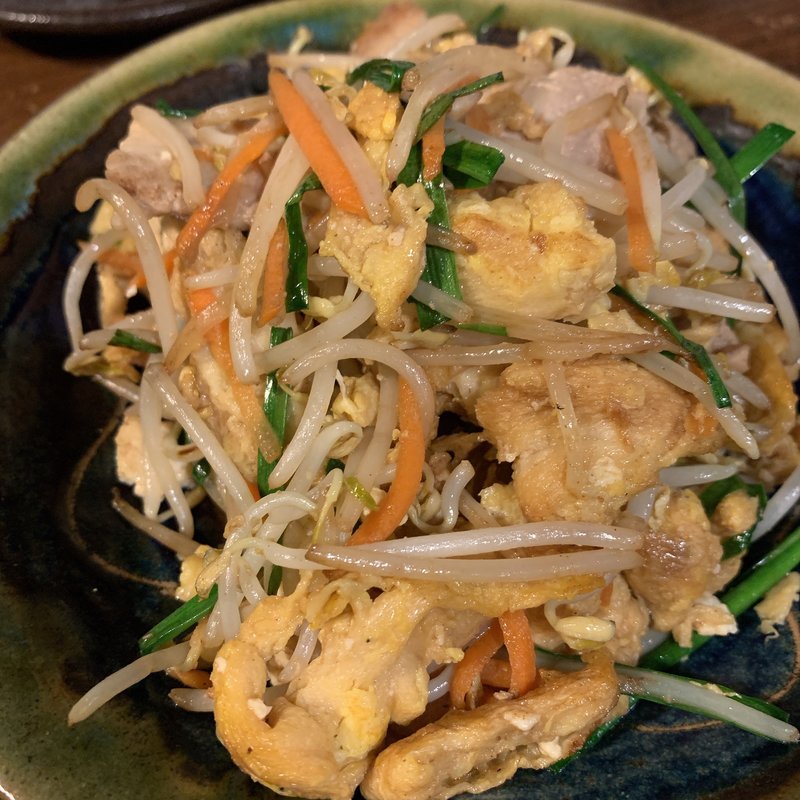 フーチャンプルー(抱瓶　久茂地店)