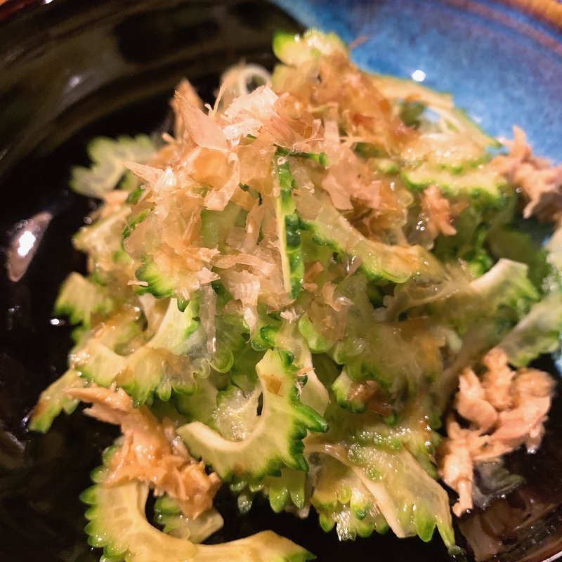 ゴーヤサラダ(じんじん )