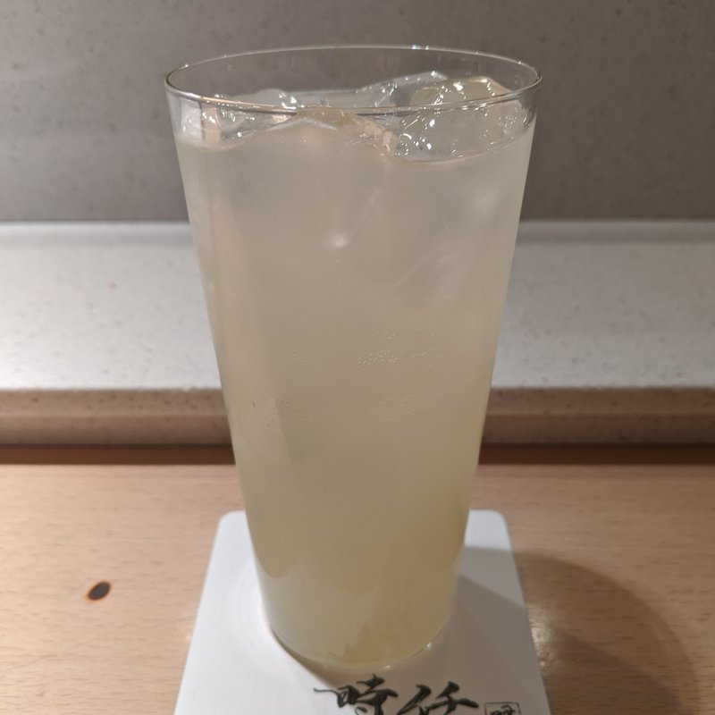 グレープフルーツサワー(うなぎ時任)