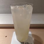 グレープフルーツサワー
