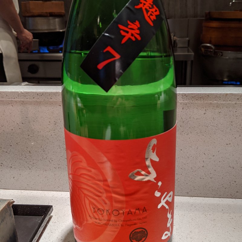 よこやま(うなぎ時任)