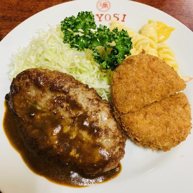 ハンバーグとコロッケ(お食事処 三好弥)