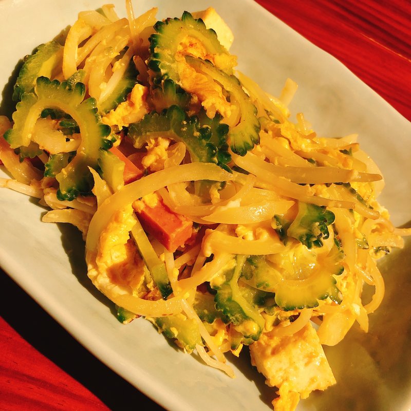 ゴーヤチャンプル(くすくす )