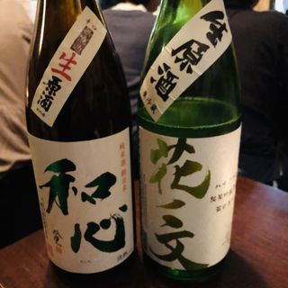 日本酒(いたり和ん 惣市 )
