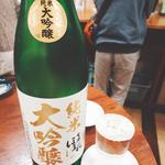日本酒(小谷酒舗)
