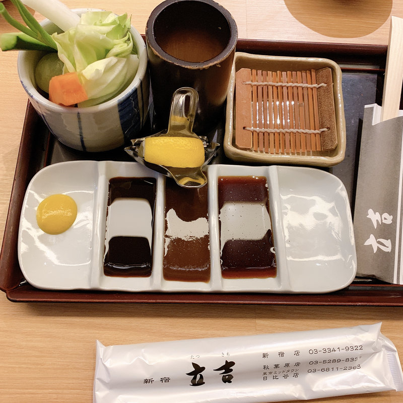 串揚げ(新宿　立吉)