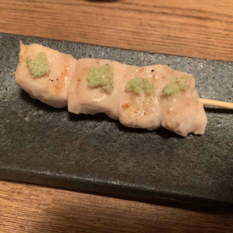 ささみわさび(炭焼創彩鳥家 人見)